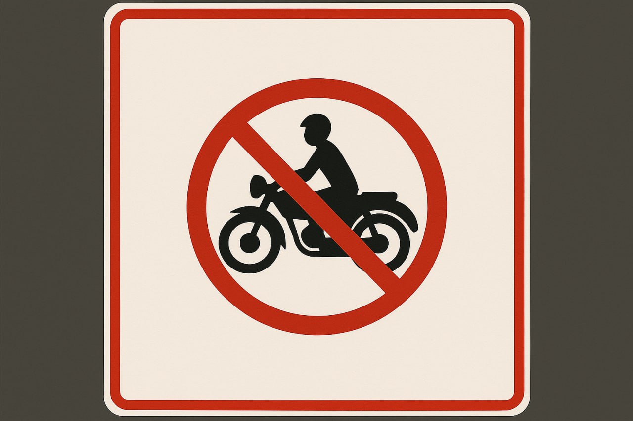 La circulation nocturne des motos interdite dans une zone du Sénégal proche du Mali